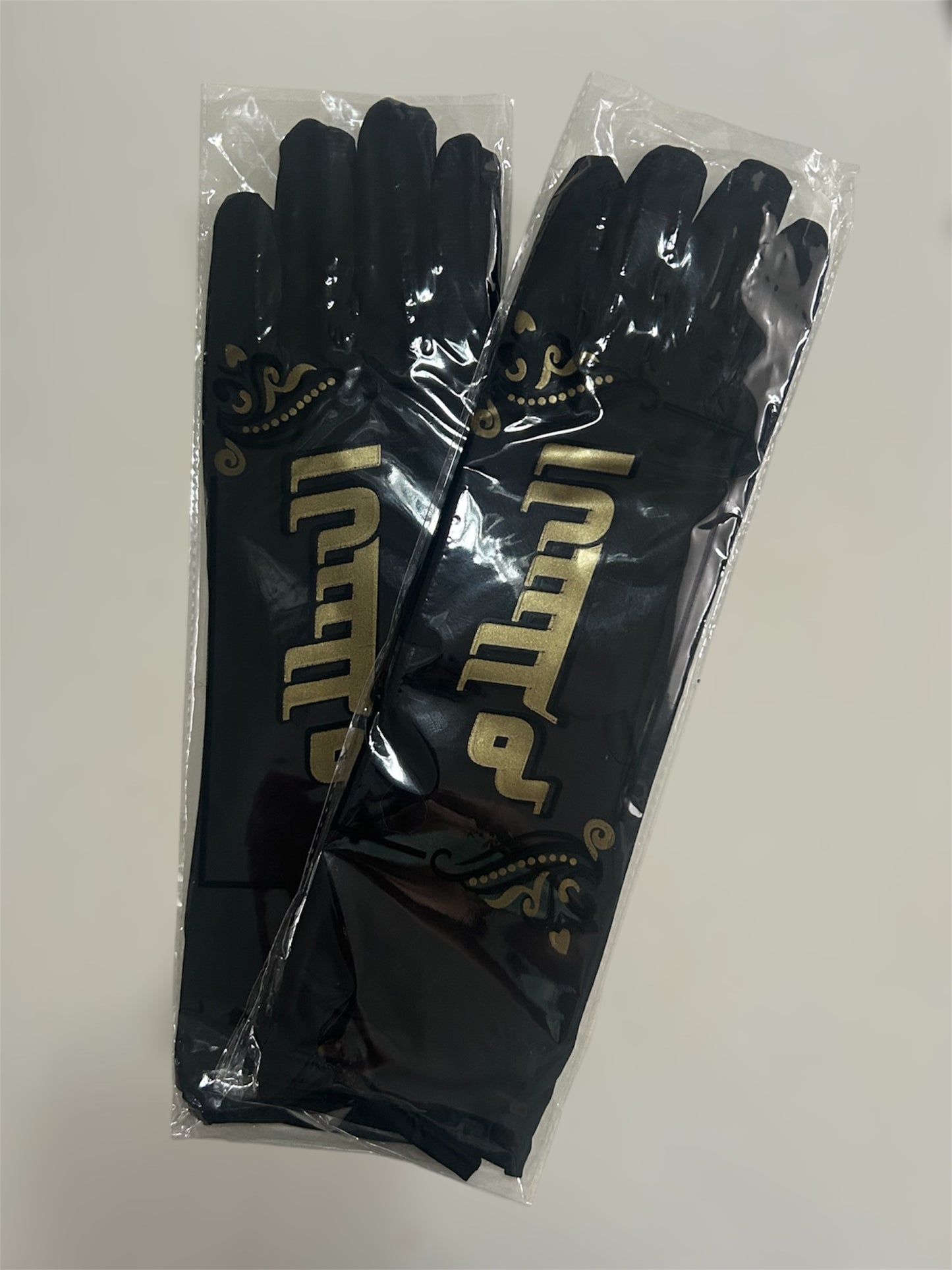 Handschuhe